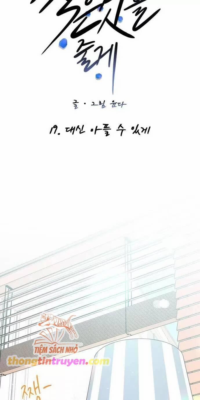 Tôi Sẽ Cho Anh Thứ Tồi Tệ Nhất 19 trang 37