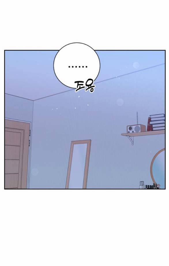 Tôi Sẽ Cho Anh Thứ Tồi Tệ Nhất 2.2 trang 41