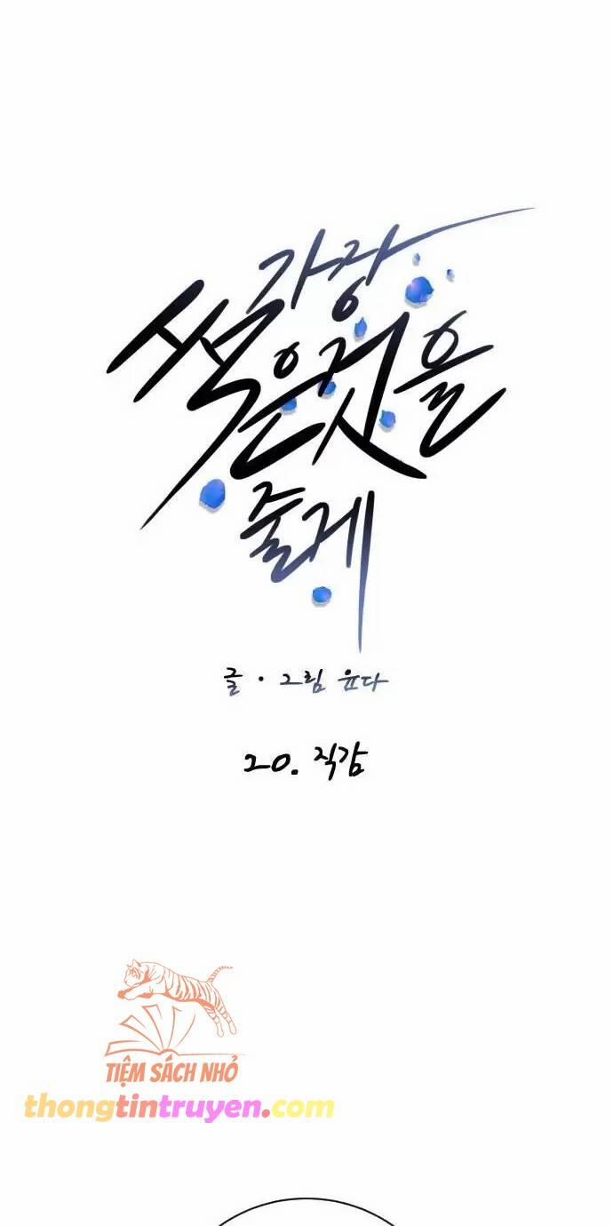 Tôi Sẽ Cho Anh Thứ Tồi Tệ Nhất 20 trang 25