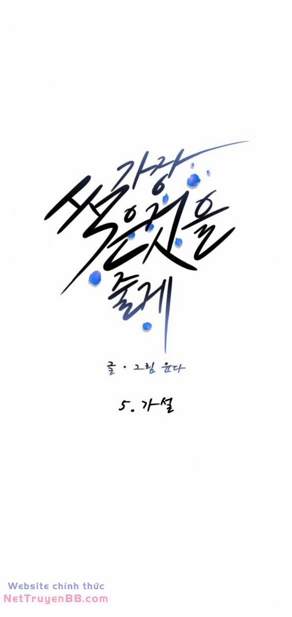 Tôi Sẽ Cho Anh Thứ Tồi Tệ Nhất 5 trang 121