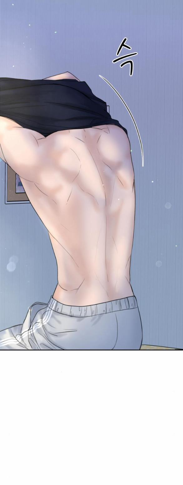 Tôi Sẽ Cho Anh Thứ Tồi Tệ Nhất 7.1 trang 1