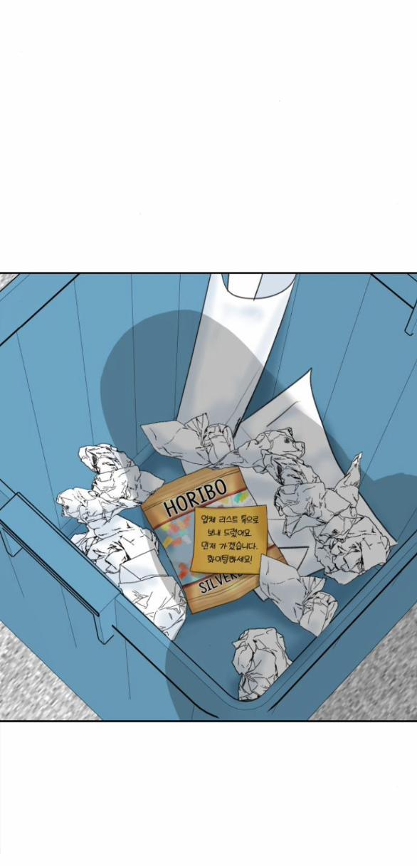 Tôi Sẽ Cho Anh Thứ Tồi Tệ Nhất 8.2 trang 19