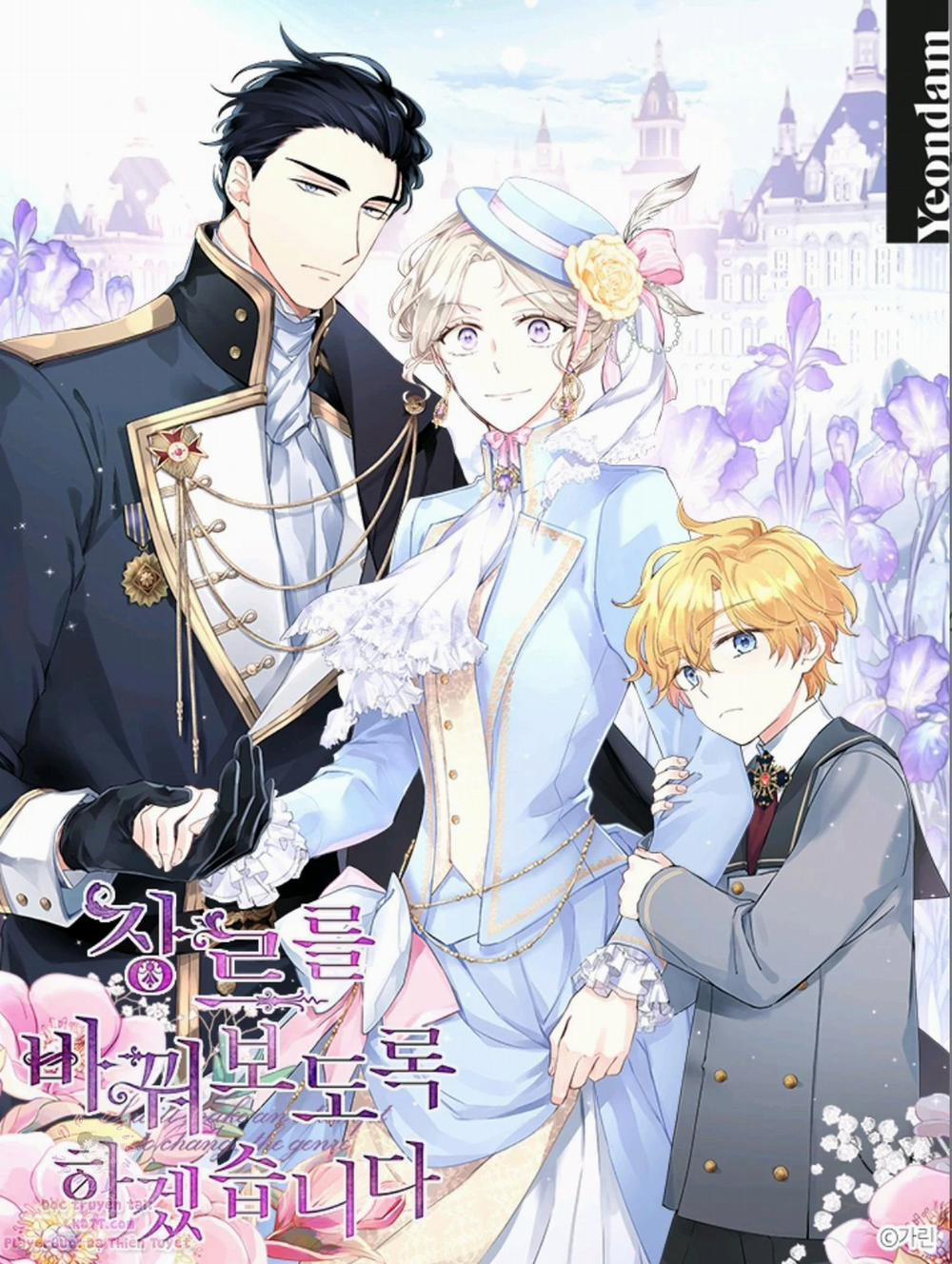 Tôi Sẽ Cố Gắng Thay Đổi Cốt Truyện 10 trang 2