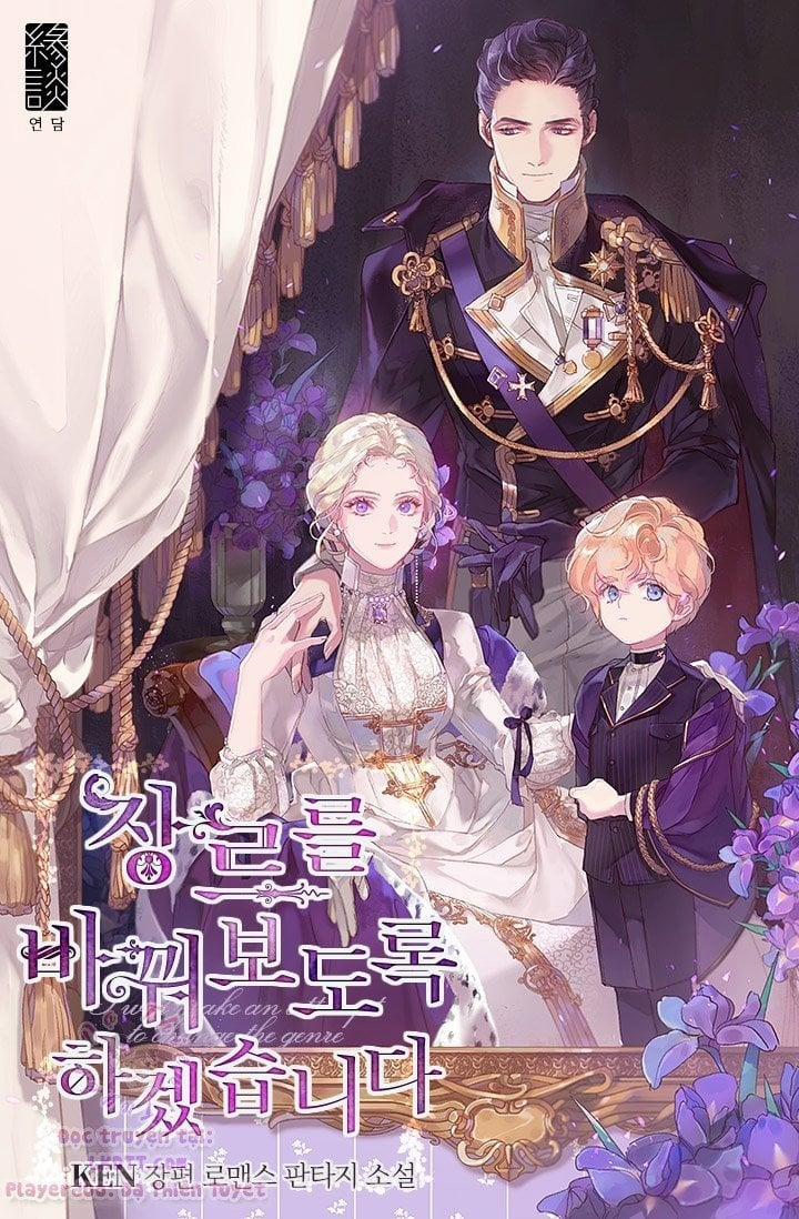 Tôi Sẽ Cố Gắng Thay Đổi Cốt Truyện 11 trang 1