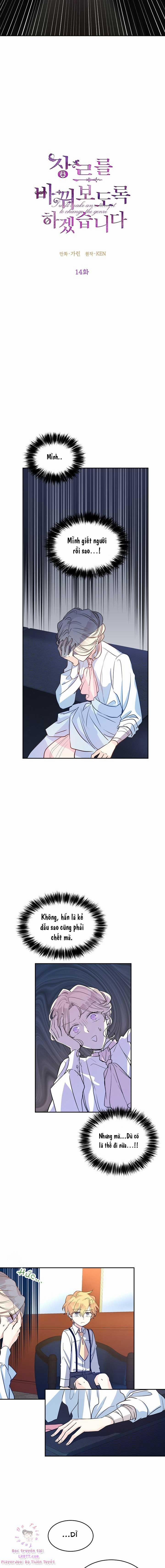 Tôi Sẽ Cố Gắng Thay Đổi Cốt Truyện 14 trang 7