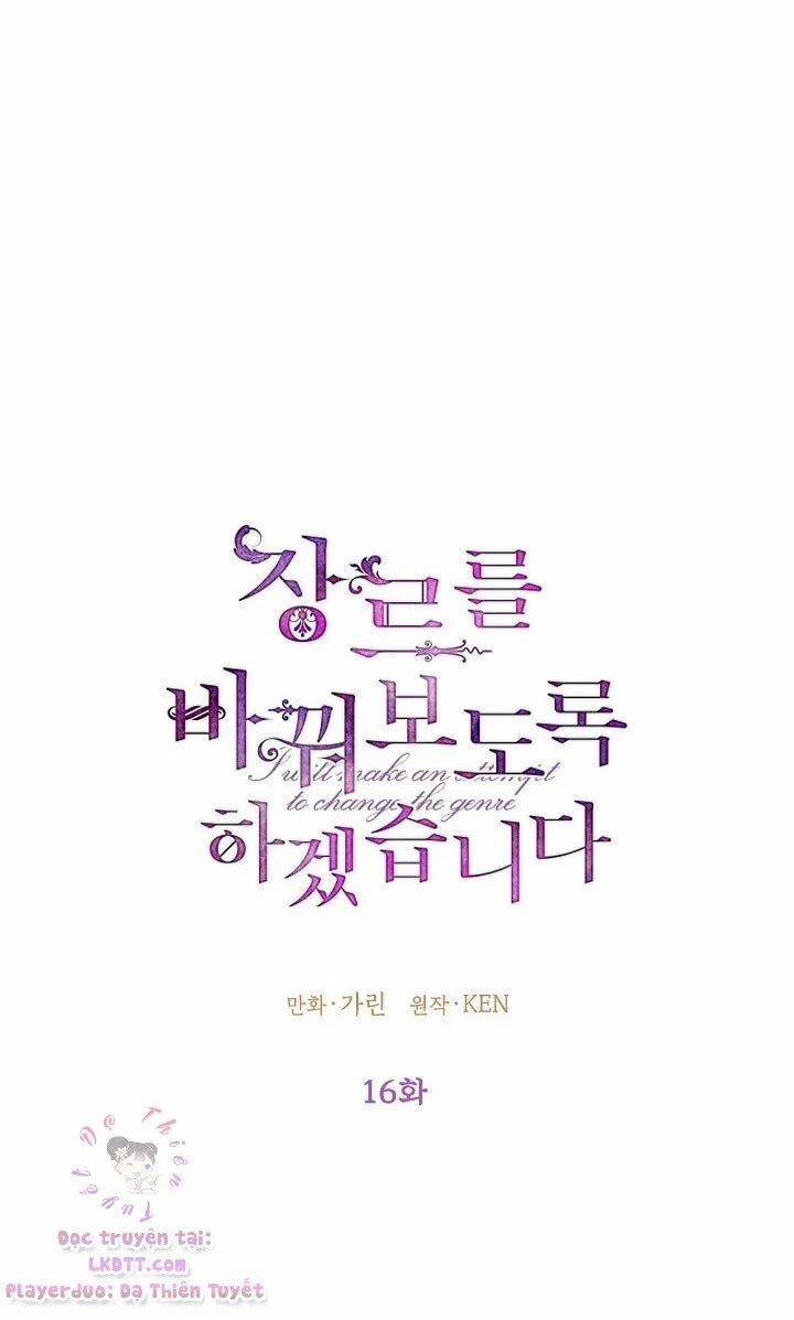 Tôi Sẽ Cố Gắng Thay Đổi Cốt Truyện 16 trang 18