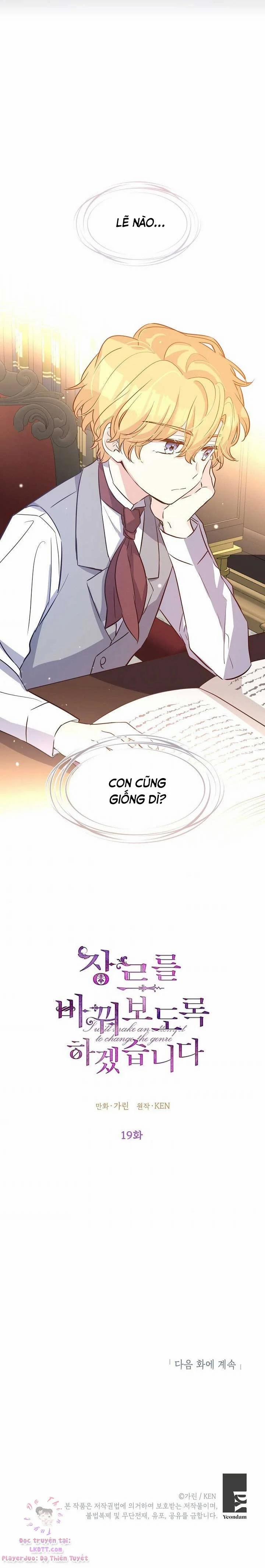 Tôi Sẽ Cố Gắng Thay Đổi Cốt Truyện 19 trang 20