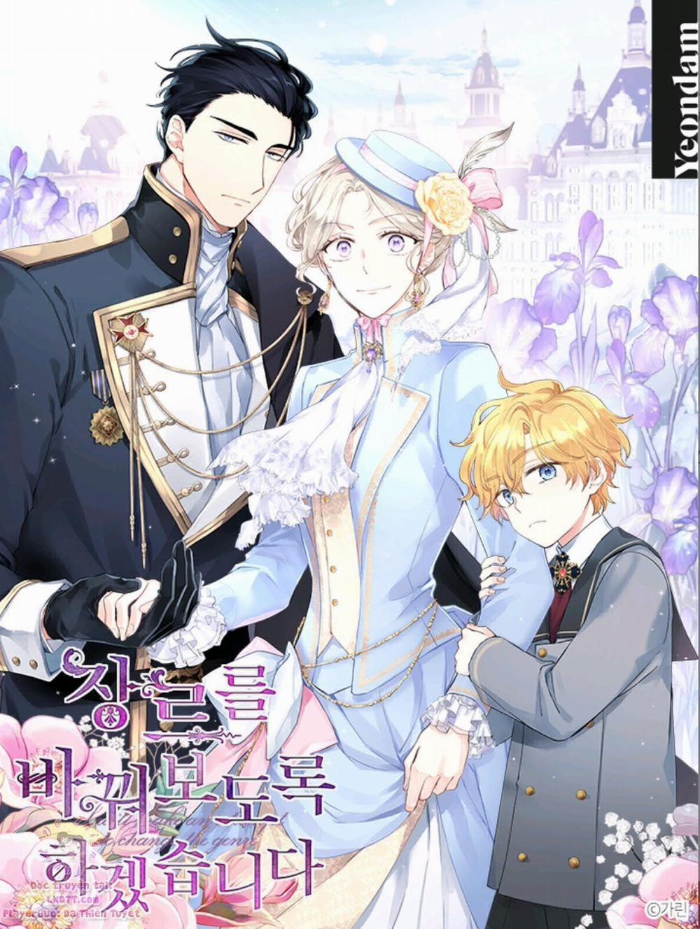 Tôi Sẽ Cố Gắng Thay Đổi Cốt Truyện 23 trang 2