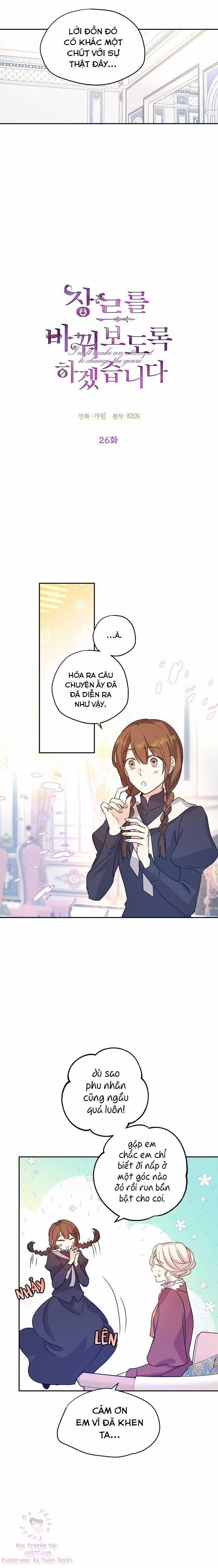 Tôi Sẽ Cố Gắng Thay Đổi Cốt Truyện 26 trang 4