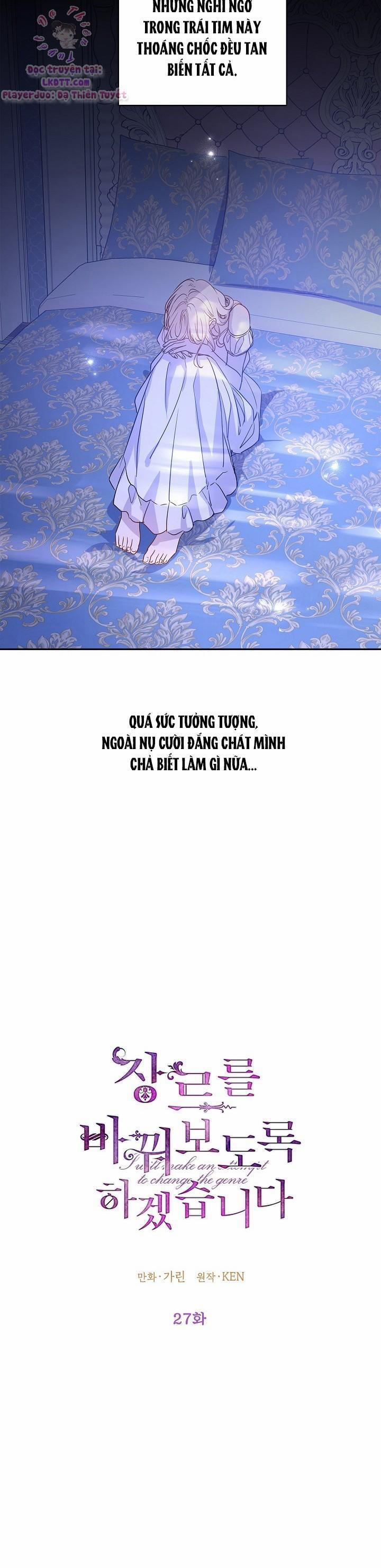 Tôi Sẽ Cố Gắng Thay Đổi Cốt Truyện 27 trang 8