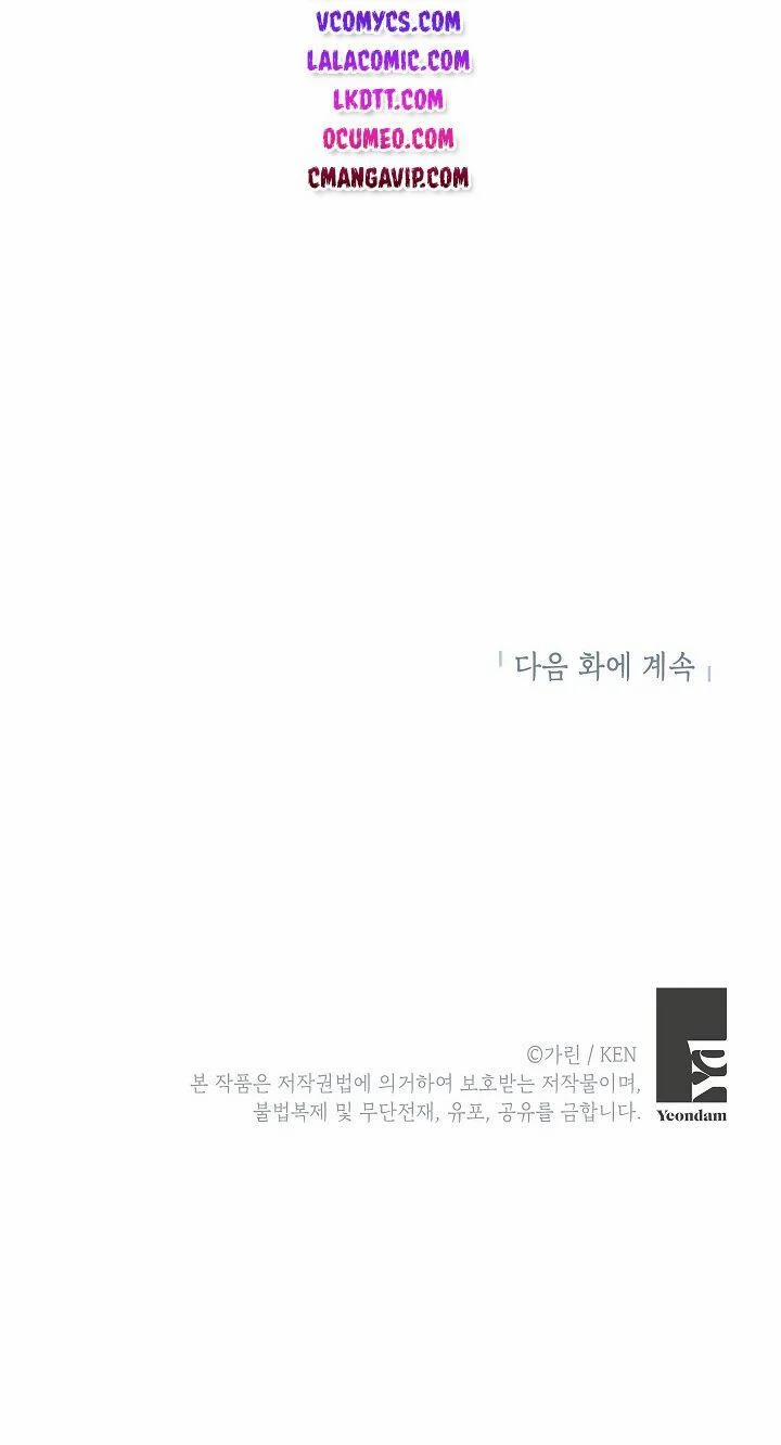 Tôi Sẽ Cố Gắng Thay Đổi Cốt Truyện 37.5 trang 24