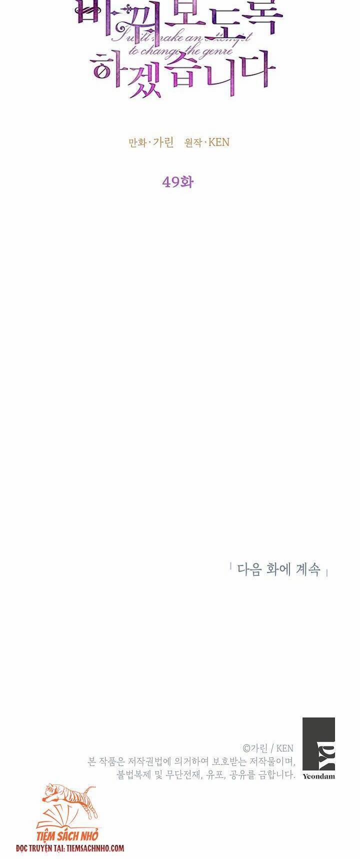 Tôi Sẽ Cố Gắng Thay Đổi Cốt Truyện 49 trang 36