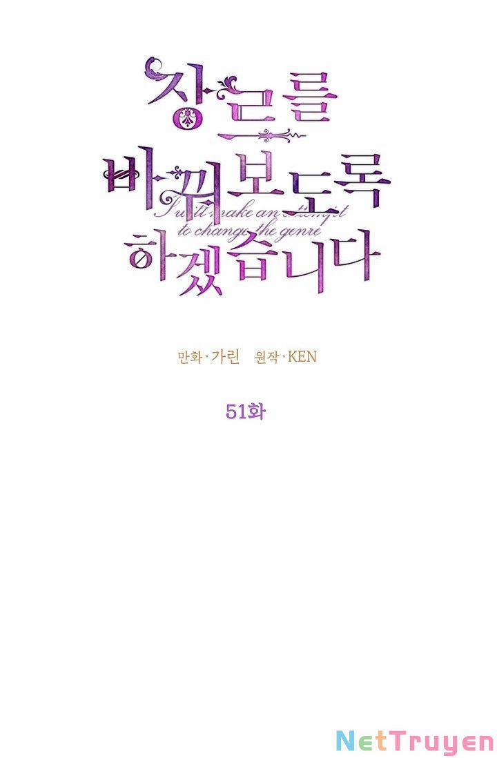 Tôi Sẽ Cố Gắng Thay Đổi Cốt Truyện 51 trang 11