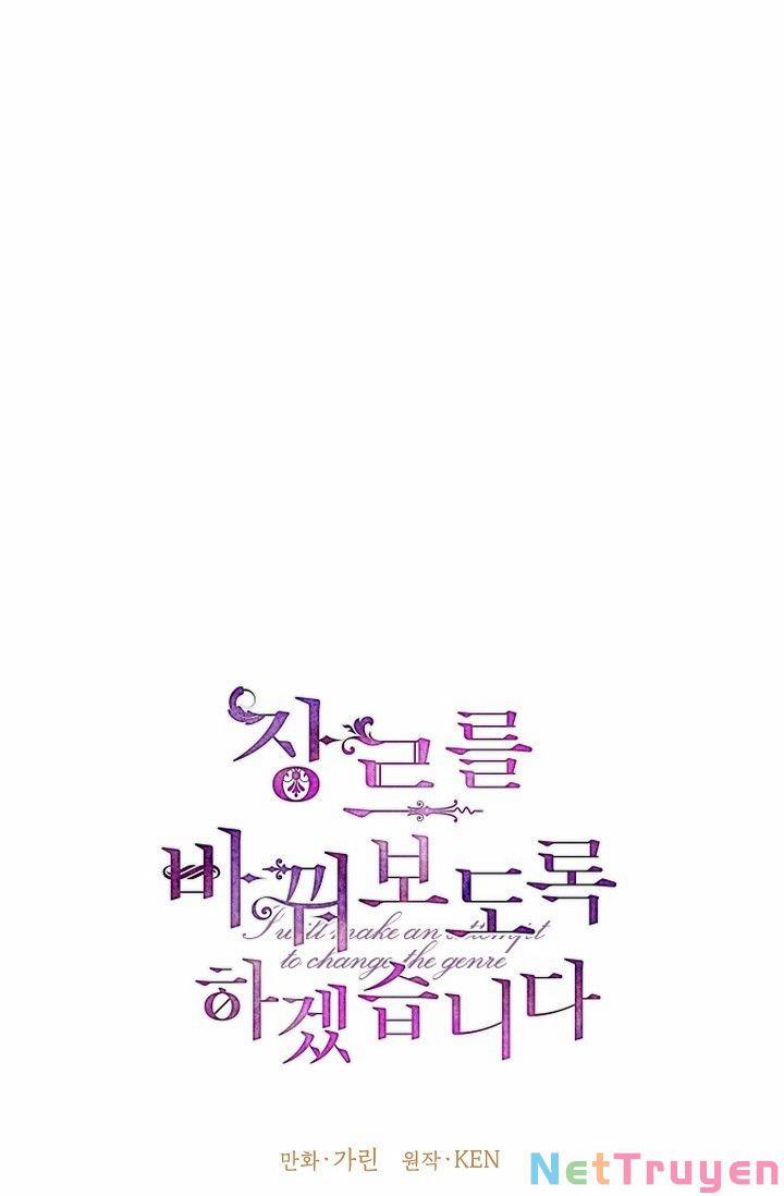 Tôi Sẽ Cố Gắng Thay Đổi Cốt Truyện 53 trang 74