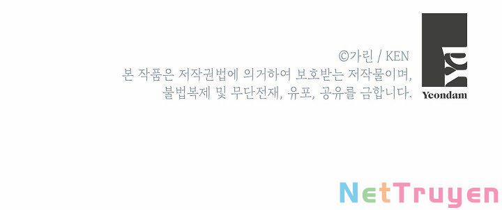 Tôi Sẽ Cố Gắng Thay Đổi Cốt Truyện 53 trang 76