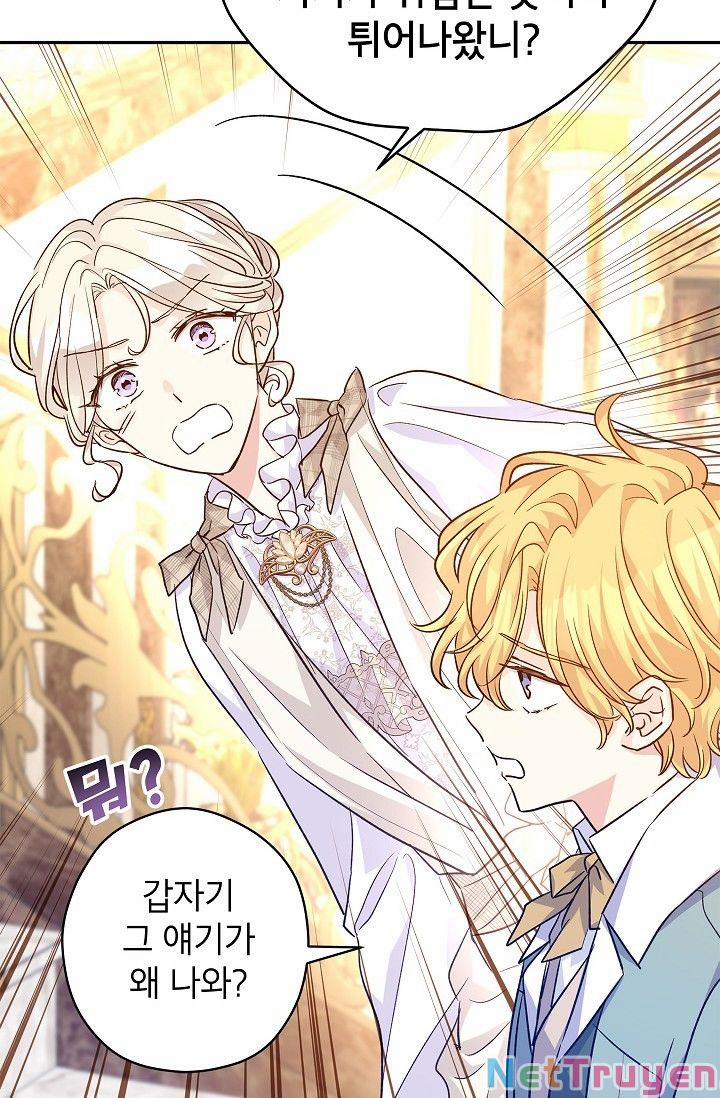 Tôi Sẽ Cố Gắng Thay Đổi Cốt Truyện 54 trang 26