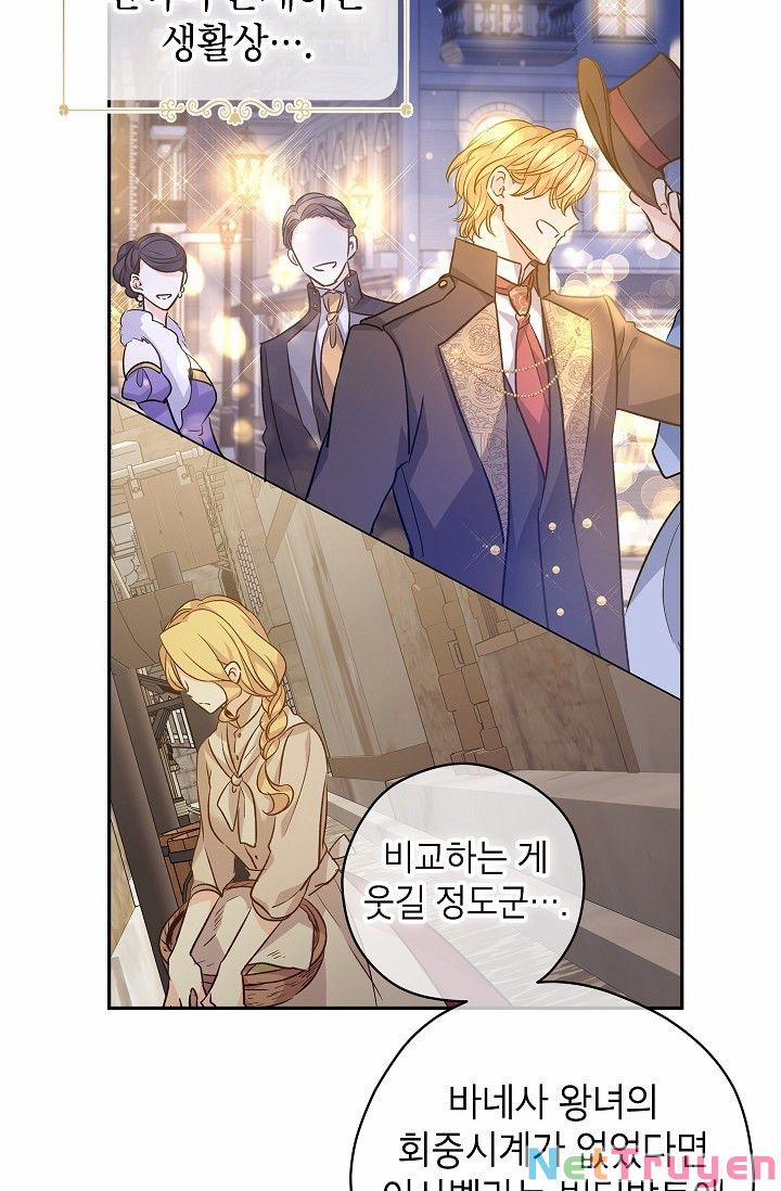 Tôi Sẽ Cố Gắng Thay Đổi Cốt Truyện 54 trang 73