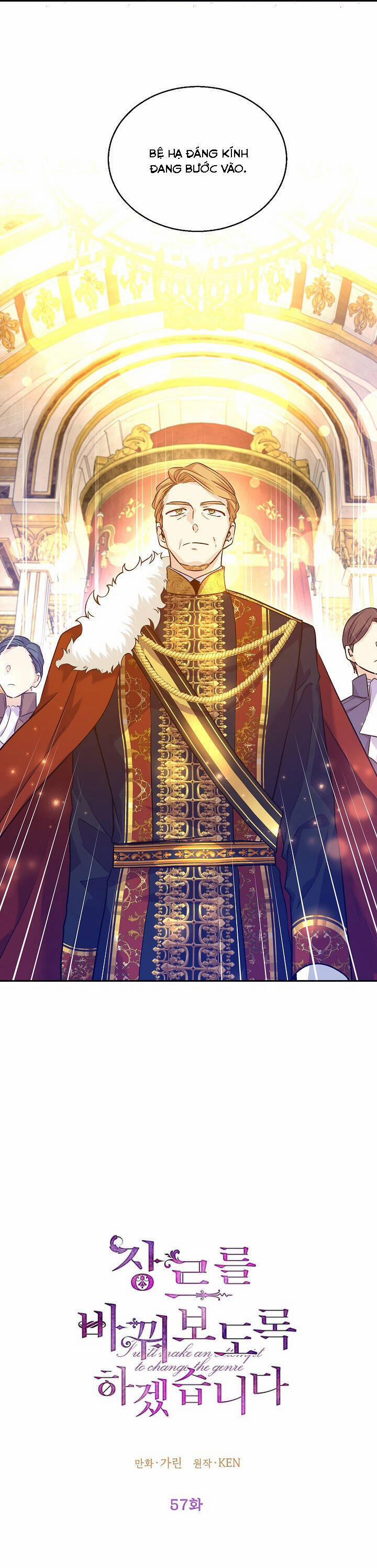 Tôi Sẽ Cố Gắng Thay Đổi Cốt Truyện 57 trang 12