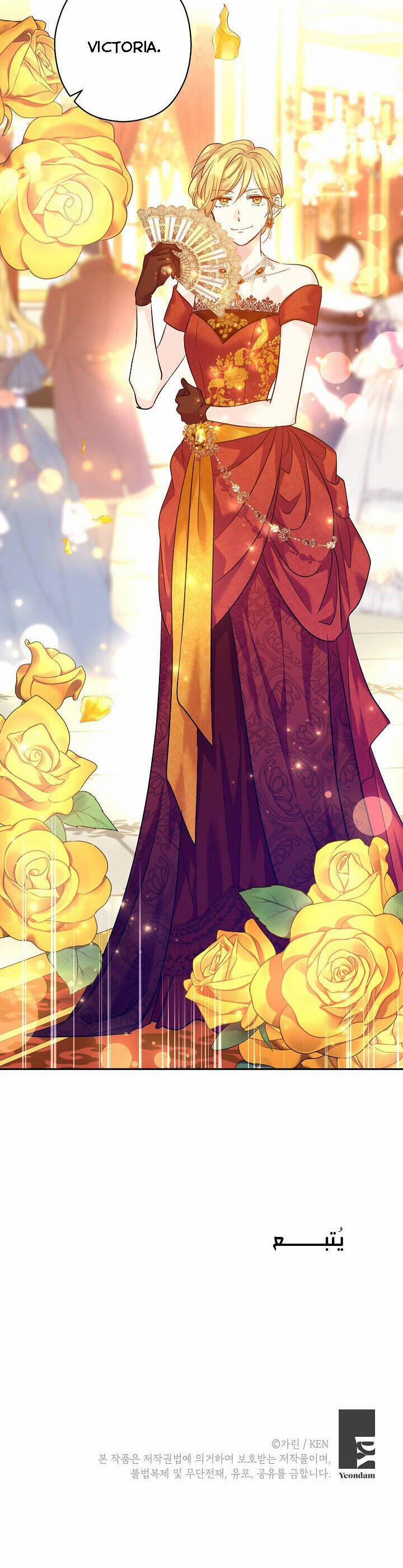 Tôi Sẽ Cố Gắng Thay Đổi Cốt Truyện 57 trang 33