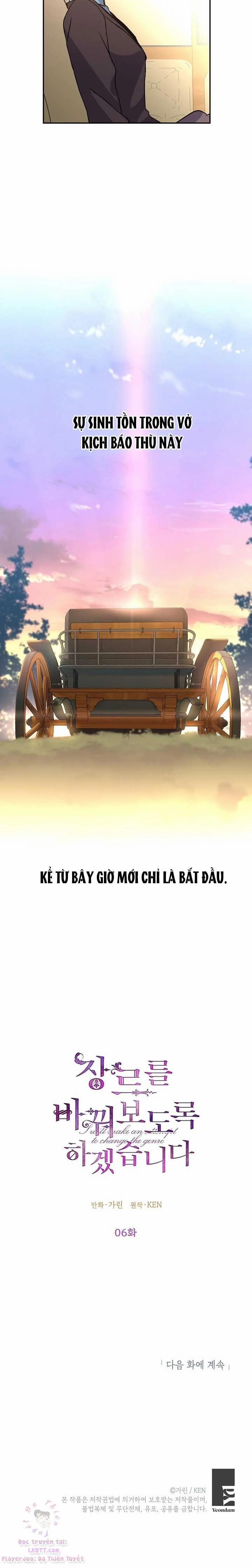 Tôi Sẽ Cố Gắng Thay Đổi Cốt Truyện 6 trang 14