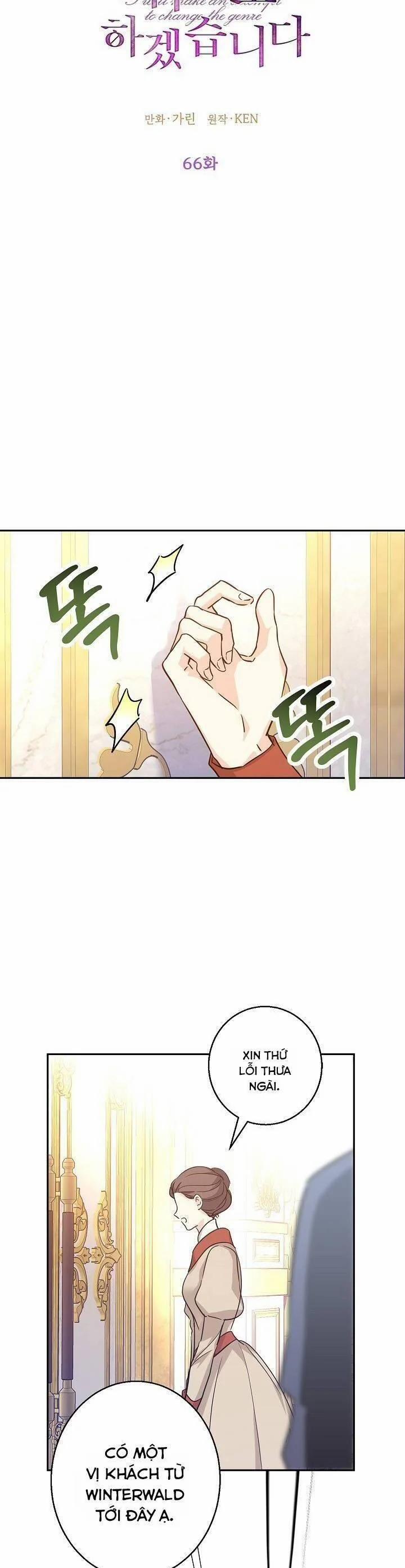 Tôi Sẽ Cố Gắng Thay Đổi Cốt Truyện 66 trang 2