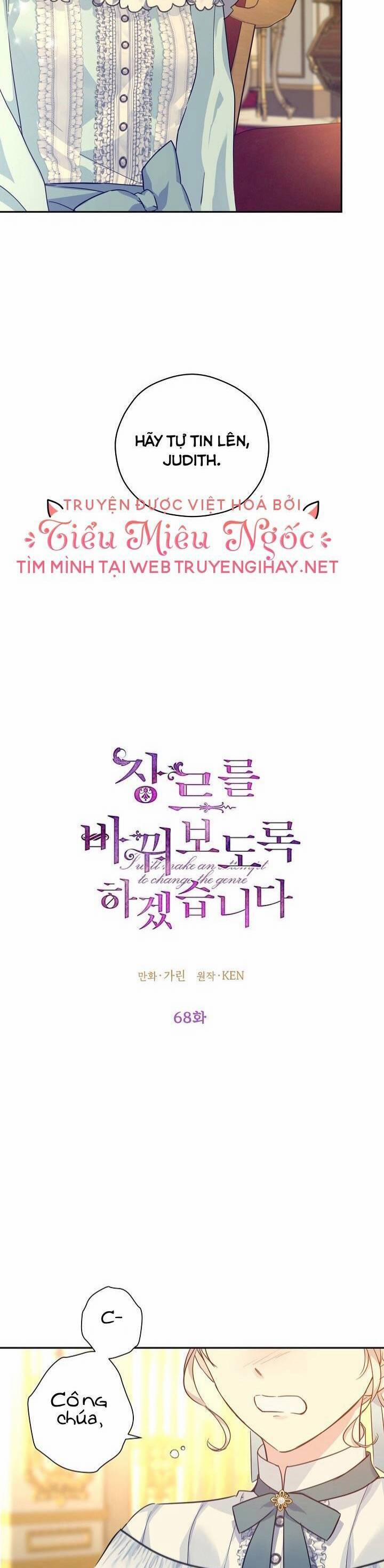 Tôi Sẽ Cố Gắng Thay Đổi Cốt Truyện 68 trang 1