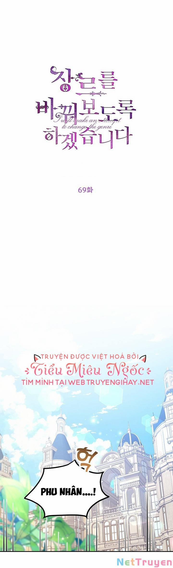 Tôi Sẽ Cố Gắng Thay Đổi Cốt Truyện 69 trang 0