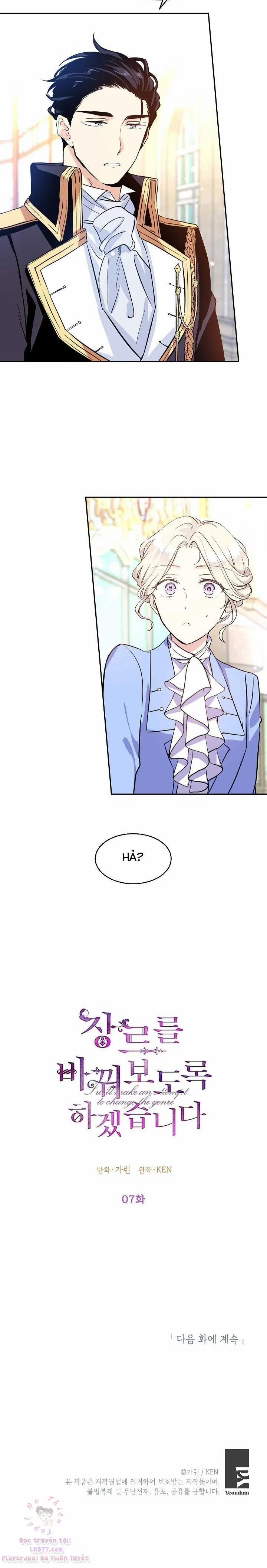 Tôi Sẽ Cố Gắng Thay Đổi Cốt Truyện 7 trang 19