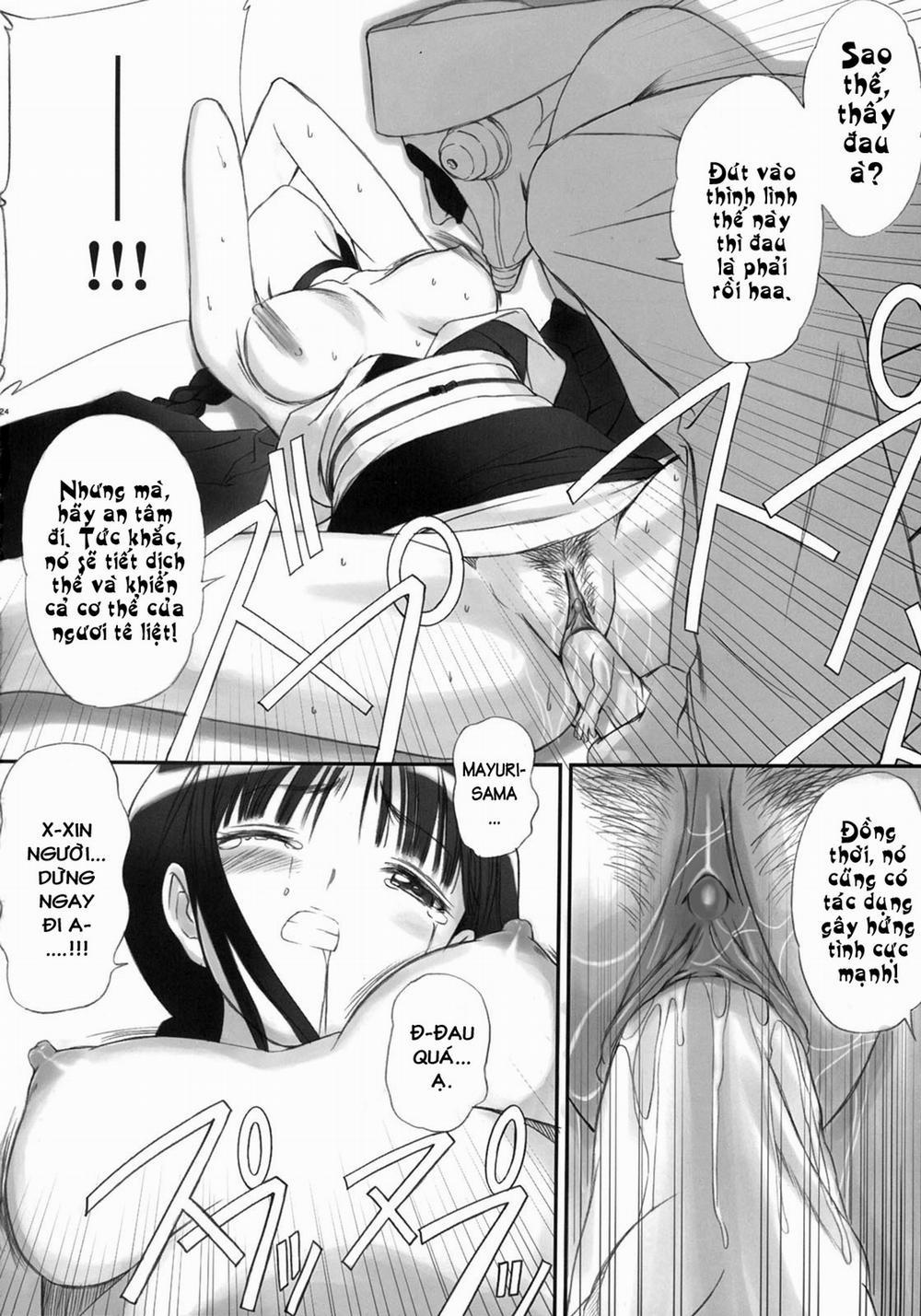 Tôi sẽ cự tuyệt! Có lẽ (BLEACH) 0 Comic trang 5