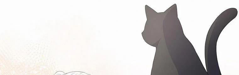 Tôi Sẽ Cứu Lấy Nam Chính Tiểu Thuyết Bl 21.5 trang 133