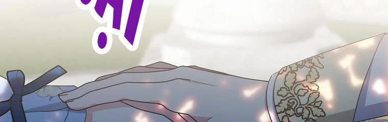 Tôi Sẽ Cứu Lấy Nam Chính Tiểu Thuyết Bl 21.5 trang 190