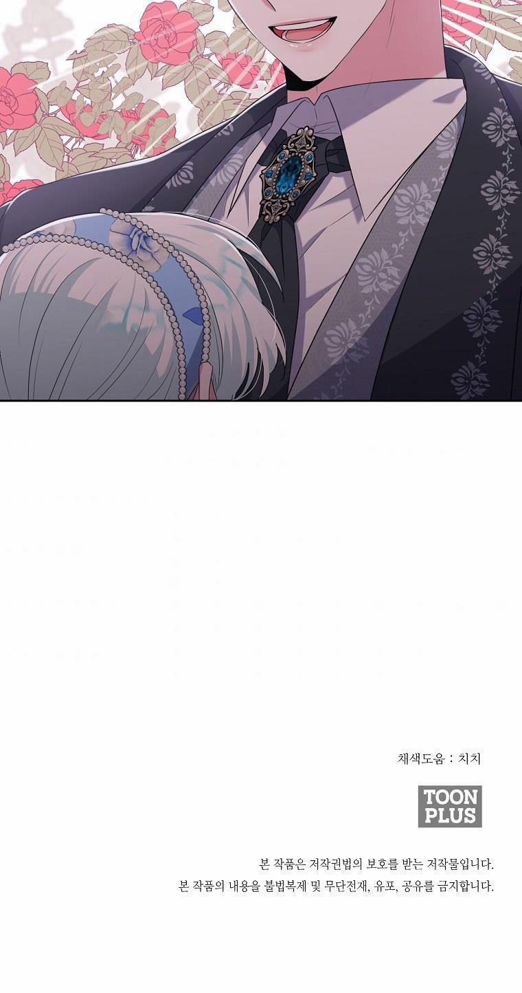 Tôi Sẽ Cứu Lấy Nam Chính Tiểu Thuyết Bl 21.5 trang 196