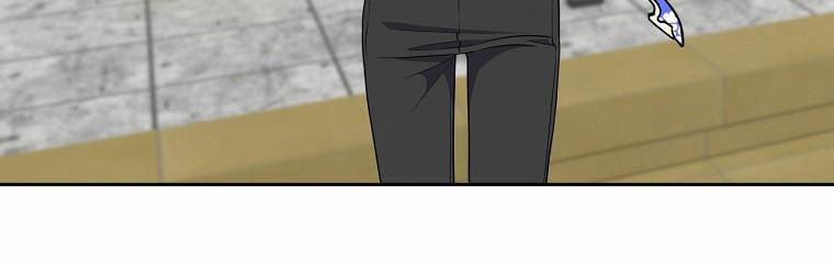 Tôi Sẽ Cứu Lấy Nam Chính Tiểu Thuyết Bl 21.5 trang 55