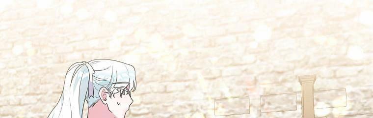 Tôi Sẽ Cứu Lấy Nam Chính Tiểu Thuyết Bl 21.5 trang 79