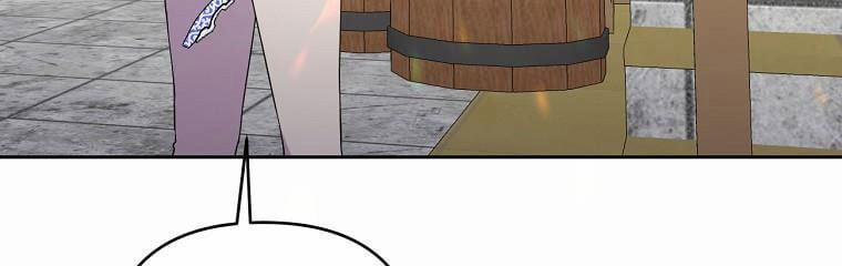 Tôi Sẽ Cứu Lấy Nam Chính Tiểu Thuyết Bl 21.5 trang 82