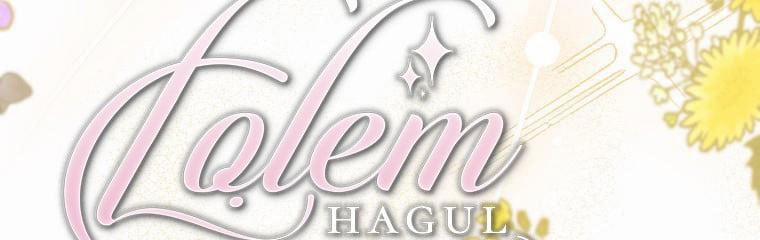 Tôi Sẽ Cứu Lấy Nam Chính Tiểu Thuyết Bl 21.5 trang 99