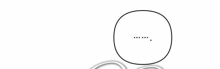 Tôi Sẽ Cứu Lấy Nam Chính Tiểu Thuyết Bl 21 trang 114