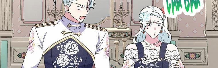 Tôi Sẽ Cứu Lấy Nam Chính Tiểu Thuyết Bl 21 trang 41