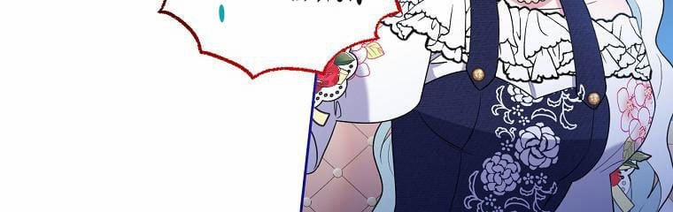 Tôi Sẽ Cứu Lấy Nam Chính Tiểu Thuyết Bl 21 trang 64