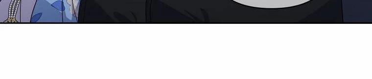 Tôi Sẽ Cứu Lấy Nam Chính Tiểu Thuyết Bl 22 trang 24