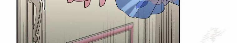 Tôi Sẽ Cứu Lấy Nam Chính Tiểu Thuyết Bl 22 trang 318