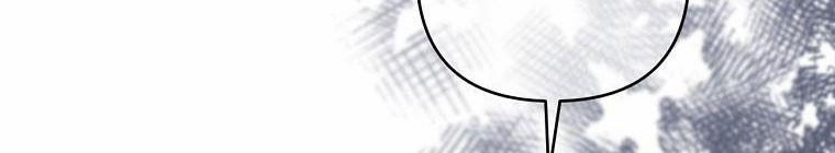 Tôi Sẽ Cứu Lấy Nam Chính Tiểu Thuyết Bl 22 trang 323