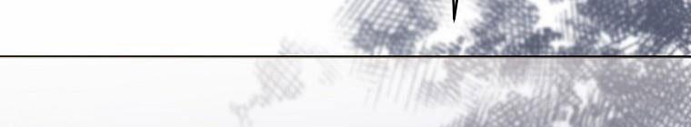 Tôi Sẽ Cứu Lấy Nam Chính Tiểu Thuyết Bl 22 trang 324