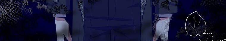 Tôi Sẽ Cứu Lấy Nam Chính Tiểu Thuyết Bl 22 trang 350