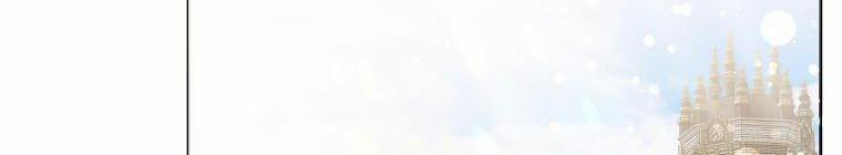 Tôi Sẽ Cứu Lấy Nam Chính Tiểu Thuyết Bl 22 trang 394