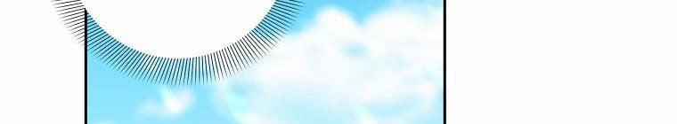 Tôi Sẽ Cứu Lấy Nam Chính Tiểu Thuyết Bl 23.5 trang 197