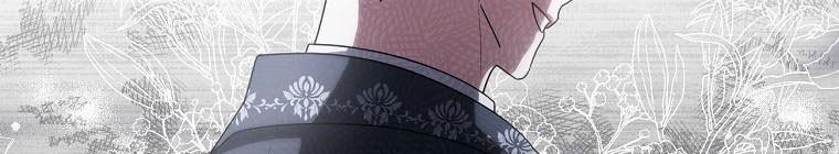 Tôi Sẽ Cứu Lấy Nam Chính Tiểu Thuyết Bl 23 trang 136