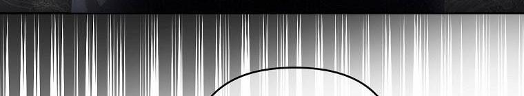 Tôi Sẽ Cứu Lấy Nam Chính Tiểu Thuyết Bl 23 trang 139