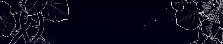 Tôi Sẽ Cứu Lấy Nam Chính Tiểu Thuyết Bl 23 trang 21