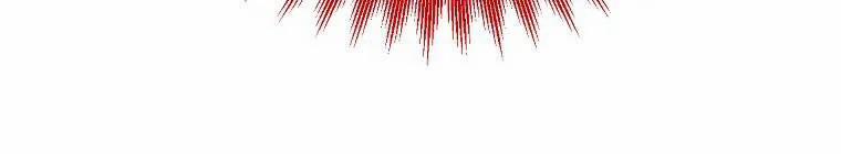 Tôi Sẽ Cứu Lấy Nam Chính Tiểu Thuyết Bl 23 trang 234